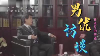 狠狠橹综合网🔞⭕❌❌🥵内射黑丝高跟美女